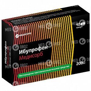 Ібупрофен Медісорб
