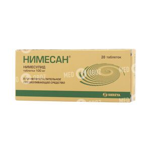 Нимесан