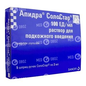 Апидра СолоСтар
