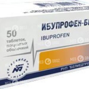 Ибупрофен-Белмед