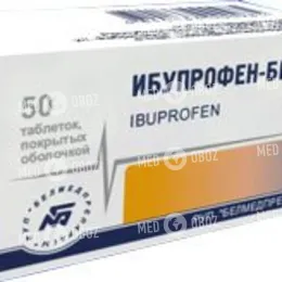 Ibuprofen Belmed Sostav Pokazaniya Dozirovka Pobochnye Effekty