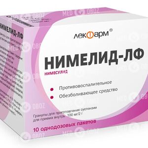 Нимелид-ЛФ