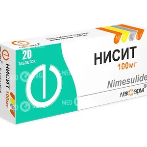 Нисит