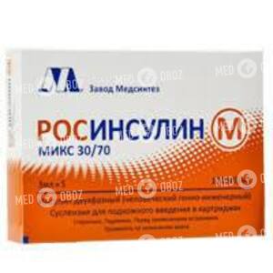 РОСИНСУЛИН М микс 30/70