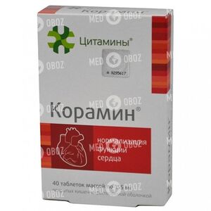 Корамин