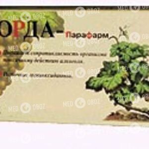 Корда-Парафарм