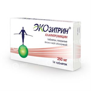 Экозитрин