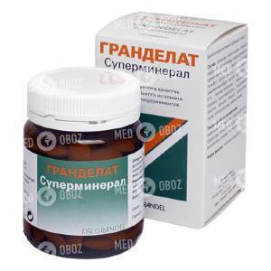 Гранделат Суперминерал