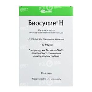 Биосулин Н