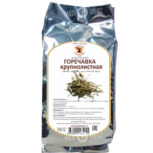 Горечавка крупнолистная