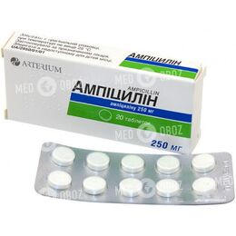 Ампициллин-КМП