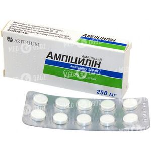 Ампициллин-КМП