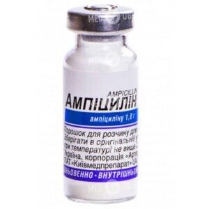 Ампициллин натрия стерильный