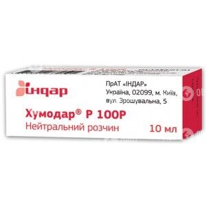 Хумодар Р 100 Рек