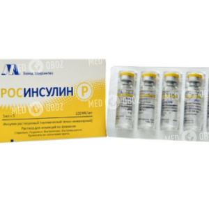 Росинсулин Р