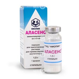 Аласенс