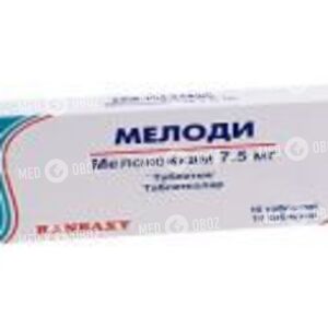 Мелоди