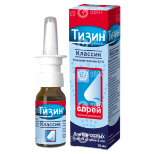 Тизин Классик