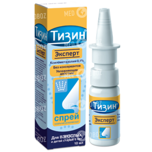 Тизин Эксперт