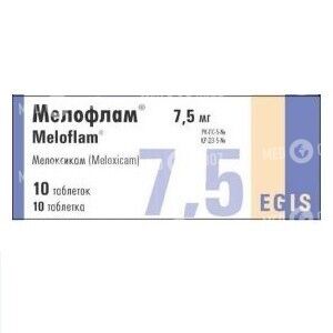 Мелофлам