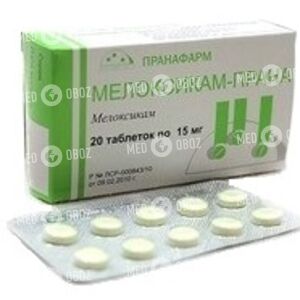 Мелоксикам-Прана