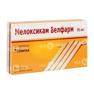 Мелоксикам Велфарм