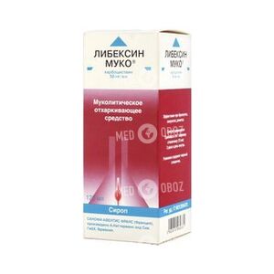 Либексин Муко