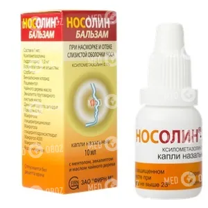 Носолин-Бальзам