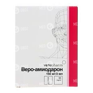 Веро-Амиодарон