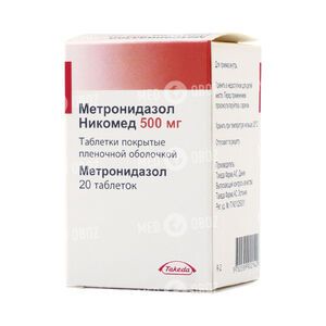 Метронидазол Никомед