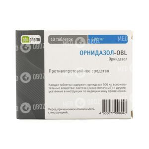 Орнидазол-OBL