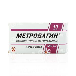 Метровагин
