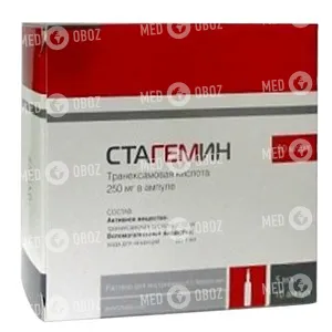 Стагемин