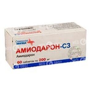 Амиодарон-СЗ