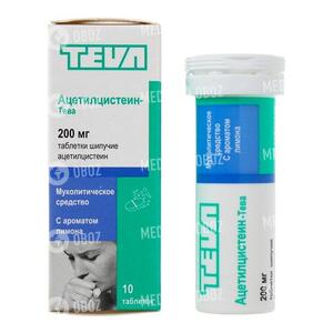 Ацетилцистеин-Тева