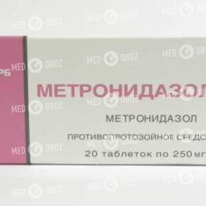 Метронидазол Медисорб