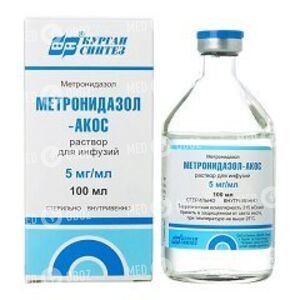 Метронидазол-АКОС