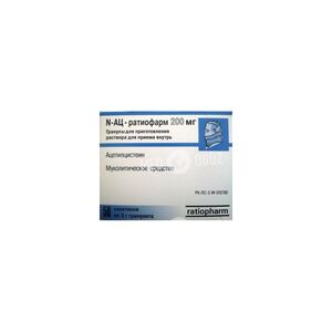 N-АЦ-ратиофарм 200