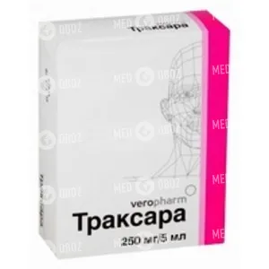 Траксара