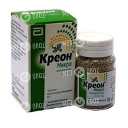 Креон Мікро