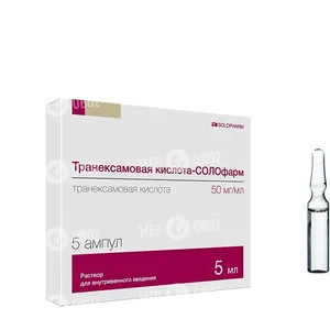 Транексамовая кислота-СОЛОфарм