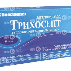 Трихосепт