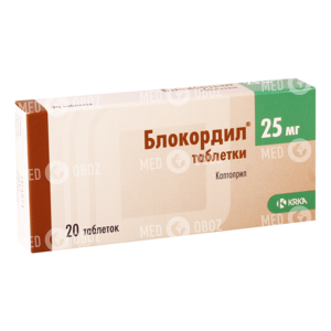 Блокордил