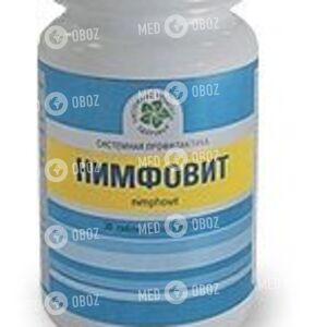 Нимфовит
