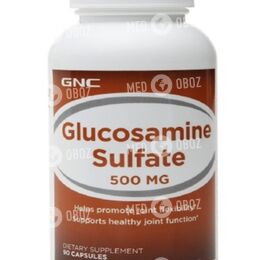 GNC-Глюкозамин сульфат 500 мг