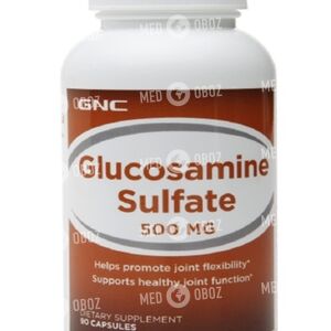 GNC-Глюкозамин сульфат 500 мг