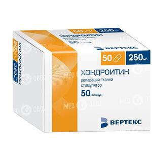 Хондроитин-ВЕРТЕКС