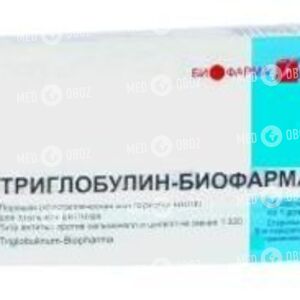 Триглобулин-Биофарма