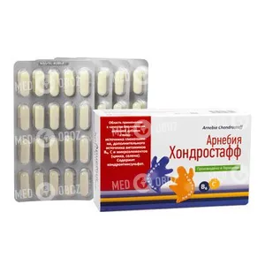 Арнебия Хондростафф