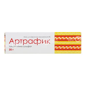 Артрафик Про